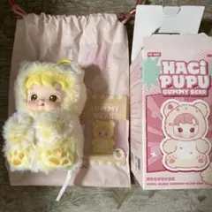 POP MART HACIPUPU GUMMY BEAR パイナップルのサムネイル