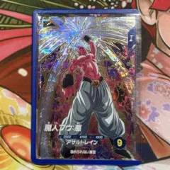 ト*な様 ドラゴンボールスーパーダイバーズ sdv6-066 魔人ブウ:悪