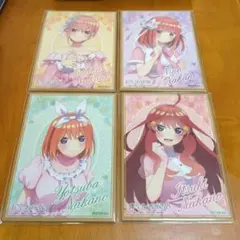 五等分の花嫁 ∬ ローソンコラボミニ色紙セット