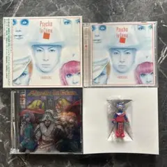 Psycho le Cému アルバムセット