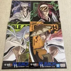 2025年最新】 京楽春水 ポスターの人気アイテム - メルカリ