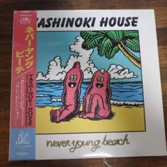 2025年最新】fam fam never young beachの人気アイテム - メルカリ