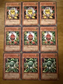 遊戯王 グリーンガジェット イエローガジェット レッドガジェット