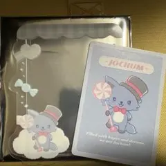 2025年最新】メンバー名：レイン(川尻蓮) その他の人気アイテム