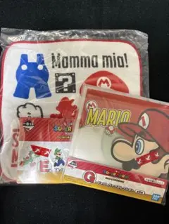スーパーマリオ一番くじ　タオル　ジッパーパック　セット