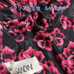 なな様 リクエスト 2点 まとめ商品