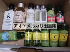 ロクシタン SABON シャンプー コンディショナー ボディケア 13点セットのサムネイル