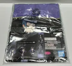 ツイステッドワンダーランド　オクタヴィネル寮　マフラータオル