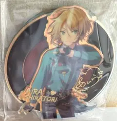 あんスタ 中国限定 6周年 藍良