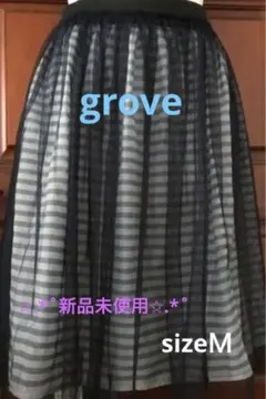 格安★¨̮新品未使用♥膝丈♥チュールスカート