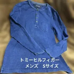 超お得★Tommy Hilfiger 長袖カットソー S インディゴブルー 美品のサムネイル