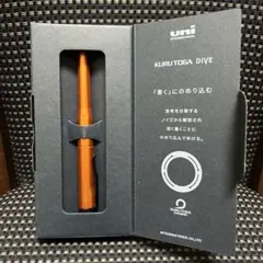 2026年最新】クルトガダイブ オレンジの人気アイテム - メルカリ