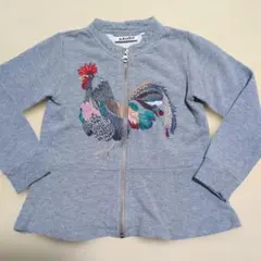 Molo モロ ニワトリ 刺繍入 ジップアップ カーディガン 104cm グレー