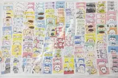 ちいかわ シールコレクション 158枚