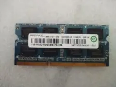 RAMAXEL 2GB DDR3 SO-DIMM メモリ