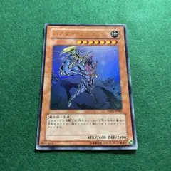バスター・ブレイダー YAP1-JP007 ウルトラ 高橋和希 サイン入り