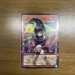 ガガガガール-ゼロゼロコール　 OFウルトラ