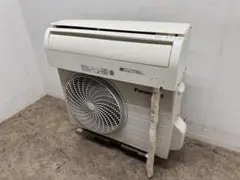 パナソニック 14畳 エアコン 室内機 室外機 リモコン 本日27日販売終了！ エオリア エアコン おもに20畳 パナソニック 2024年 モデル EX