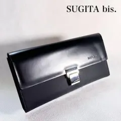 2026年最新】SUGITA BISの人気アイテム - メルカリ
