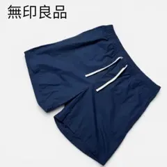 美品✨無印良品 ショートパンツ ネイビー M ゴムウエスト コットン 短パン