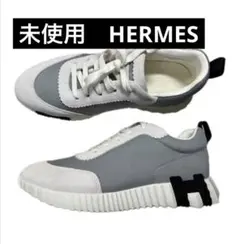 Item thumbnail for item ccebf1ec-a069-4230-8fae-c0293f684246