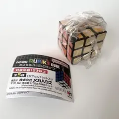 Item thumbnail for item 30b0b8e1-b222-43e5-b104-a5834b30d01e