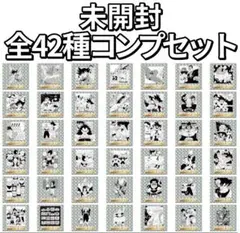 ドラゴンボール 40周年記念 シールウエハース2 全42種 フルコンプ
