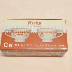 みるきー様 リクエスト 4点 まとめ商品