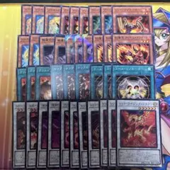 遊戯王 レッドデーモンズ デッキパーツ