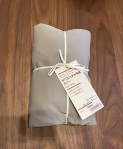 【未使用・美品】無印良品　体にフィットするソファ用カバー