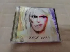 Item thumbnail for item 19551343-2dab-45ff-804b-66286e5c8e24