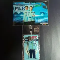 TOKYO MER～『アクリルキーホルダー DOCTOR』 YOKOHAMA