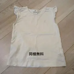 SLAP SLIP フリル袖ホワイトTシャツ 100のサムネイル