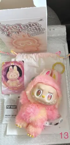 POP MART ラブブ　エナジー　LOYALTY正規品