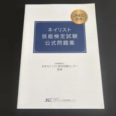 Item thumbnail for item 25ebd126-feee-41fc-a198-bbadbacf80d0