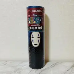 〝新品未使用未開封〟千と千尋の神隠し ロングマット キッチンマット 45×120