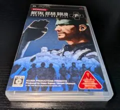 METAL GEAR SOLID PORTABLE OPS PLUS