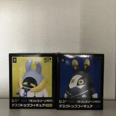 【GIGO限定】 ゼンレスゾーンゼロ デスクトップフィギュア ボンプ 2種