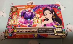 アイカツ　ドーリーレオパードヘッドドレス　りさ　レアアクセ　ドーリーデビル