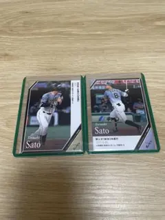 BBM 2021 佐藤輝明 2枚セット 阪神タイガース ルーキー fusion