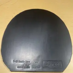 v20ダブルエキストラ