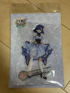 アイドルマスター ミリオンライブ 七尾百合子 グッズまとめ アクスタ