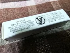 2026年最新】リマンシテの人気アイテム - メルカリ