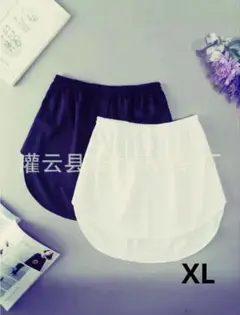 レディース　つけ袖　つけ裾　フェイク　簡単とりつけ　シンプル　おしゃれ