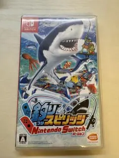 釣りスピリッツ Nintendo Switch バージョン