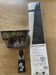 倖田組 カー用品セットのサムネイル