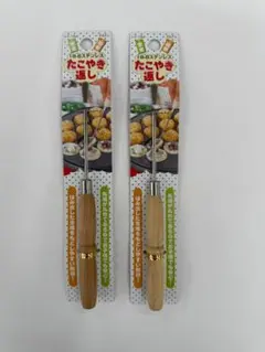 Item thumbnail for item 9da9254a-b00e-4f9d-b293-c869622a6698