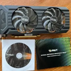 PALIT GEFORCE GTX 1070 Ti 8GB