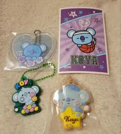 BTS BT21 RM KOYA　一番くじ　キーホルダー　ステッカー　4点