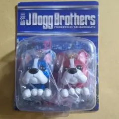 J Dogg Brothers ストラップ 2個セット 三代目JSB 岩田剛典